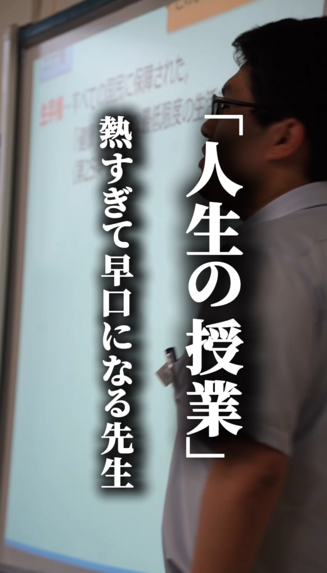 一般コース授業公共1.jpg