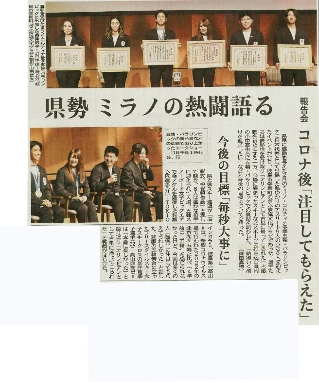 名称未設定のデザイン (8).jpg