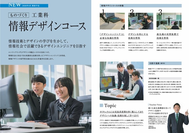 画像1.jpg