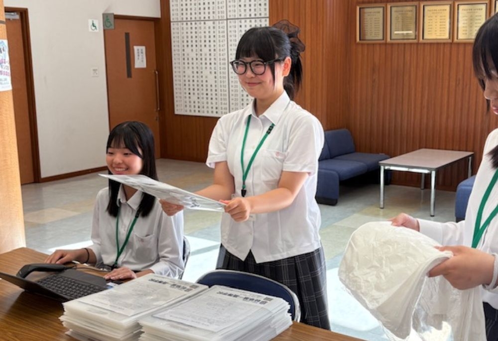 名称未設定のデザイン (2).jpg