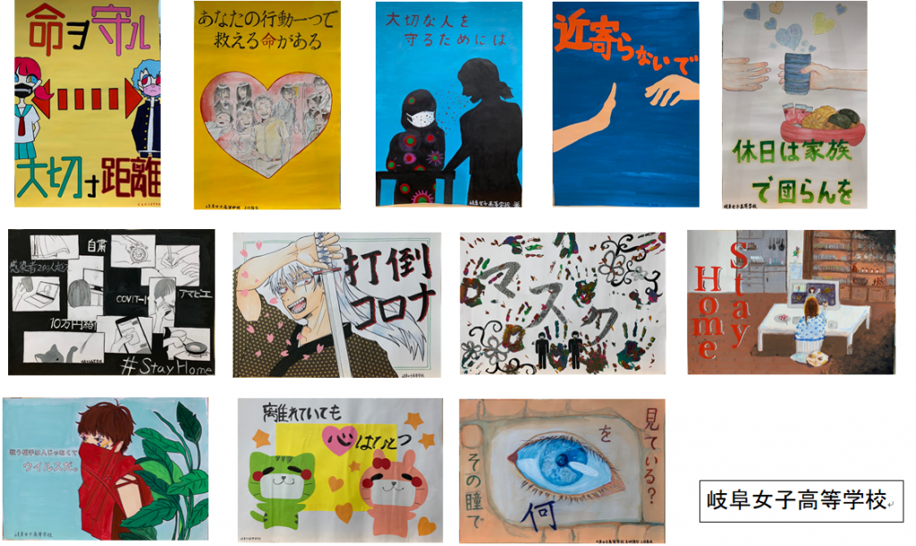 ポスター-1024x610.png