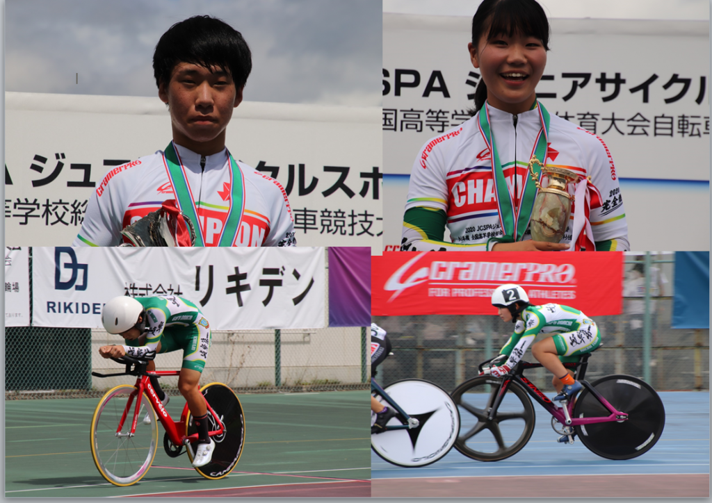 自転車部R2-1024x724.png