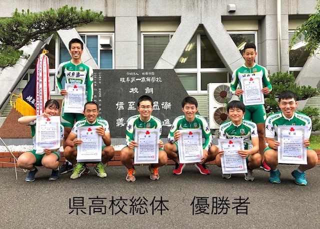 自転車部.jpg