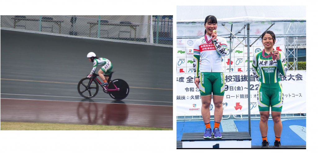 タイトルなし-1024x493.png