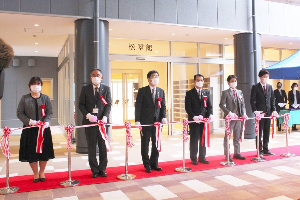 2022.11.1_松翠館竣工式_テープカット-縮小-1024x683.jpg